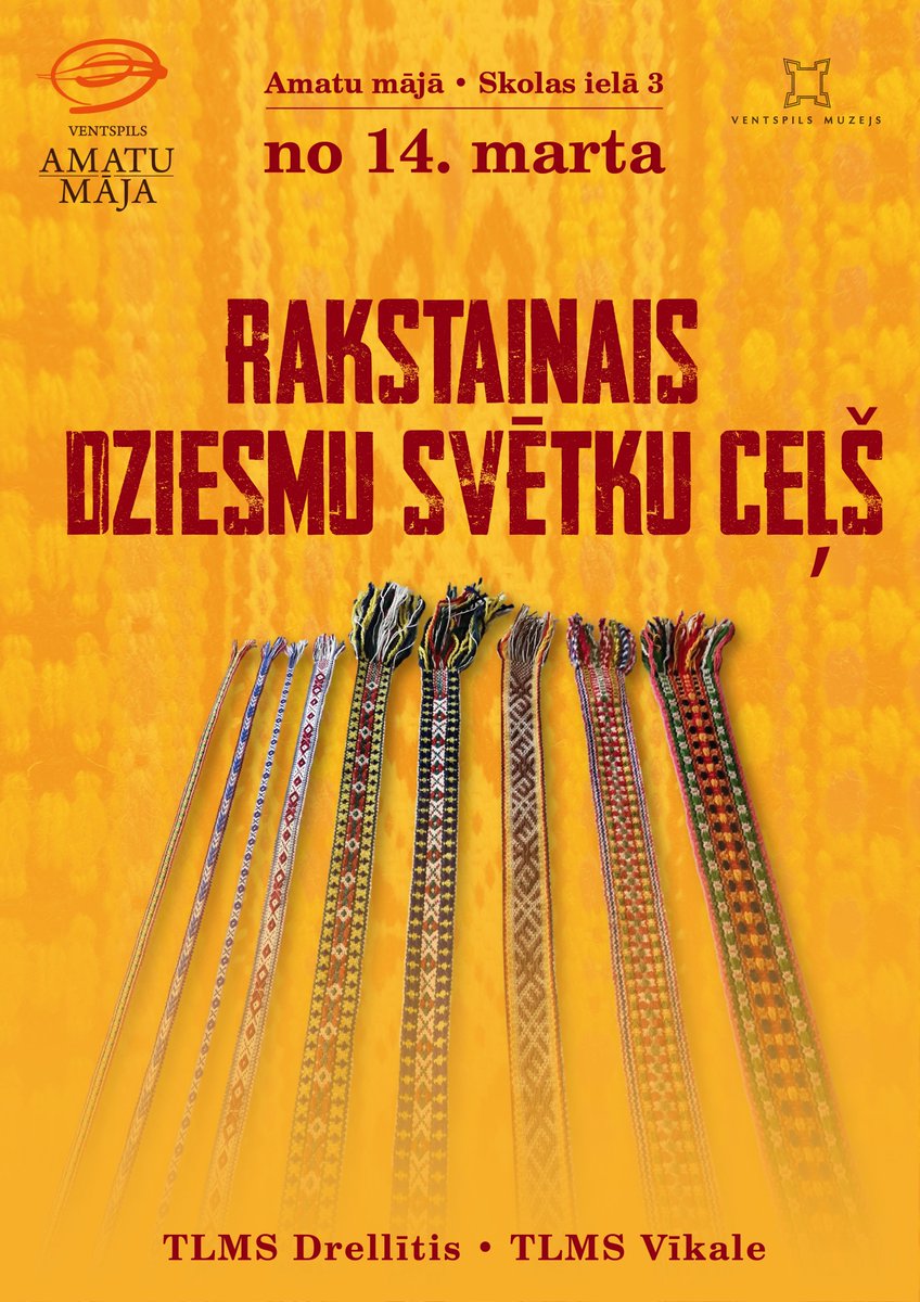 No 14.marta Amatu mājā skatāma TLMS Vīkale un TLMS Drellītis izstāde "Rakstainais Dziesmu svētku ceļš"!