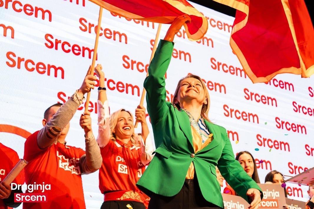 Draginja07's tweet photo. Prenosimo vam pobjedničku atmosferu sa konvencije u Bijelom Polju.
Za zemlju se glasa SRCEM. ♥️
#draginjasrcem #srcem https://t.co/TpLHhagOIZ