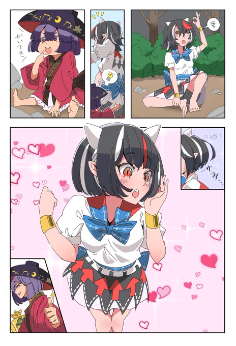 【らくがき】一寸伸びてきたせいじゃ? 