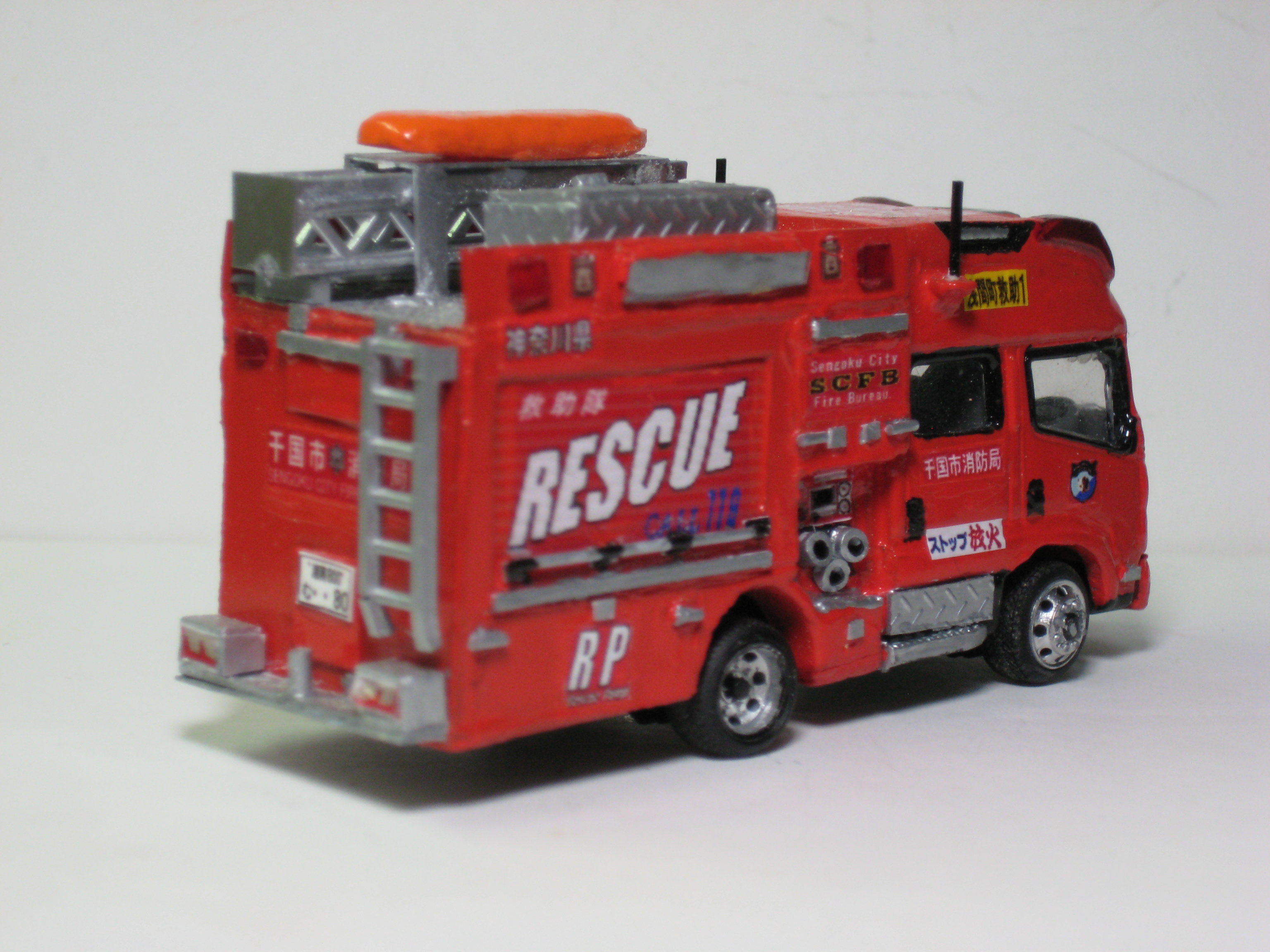 トミカ改造　自作品 2代目いすゞフォワードⅡ型救助工作車 金ちゃん@『㈱自転車総業』 on X: 