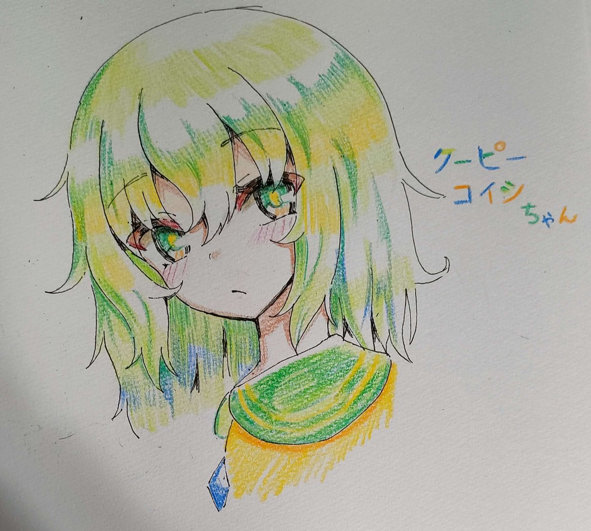 古明地こいし 「二十〇年ぶりにクーピー使ってこいしちゃん描いた!!!! 」|加陽きら(かびきら)🍣春例大祭「く03a」のイラスト