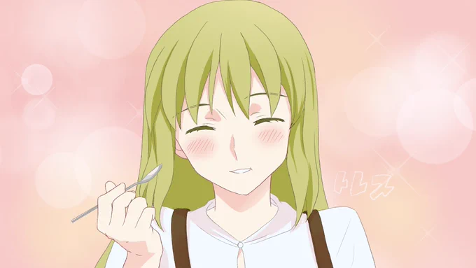 美味しい顔したエルキドゥ置いときます(再掲)(えみやごはんOPトレス) 