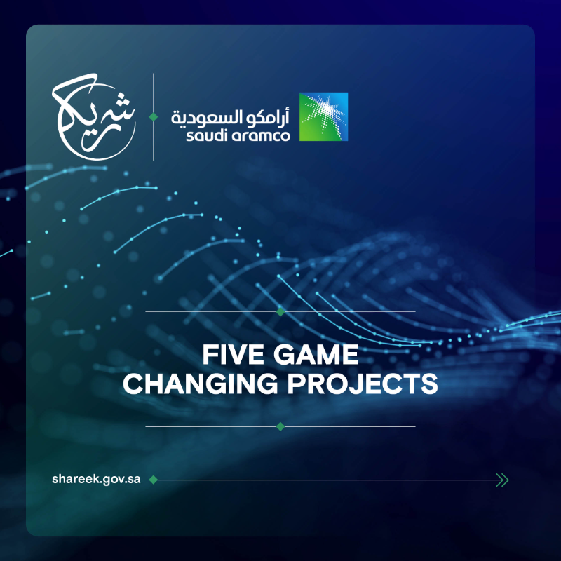 ShareekSA's tweet photo. Supported by #Shareek: @aramco
The five projects will catalyze new sector growth and support economic diversification efforts, while creating high-quality jobs. #SaudiVision2030