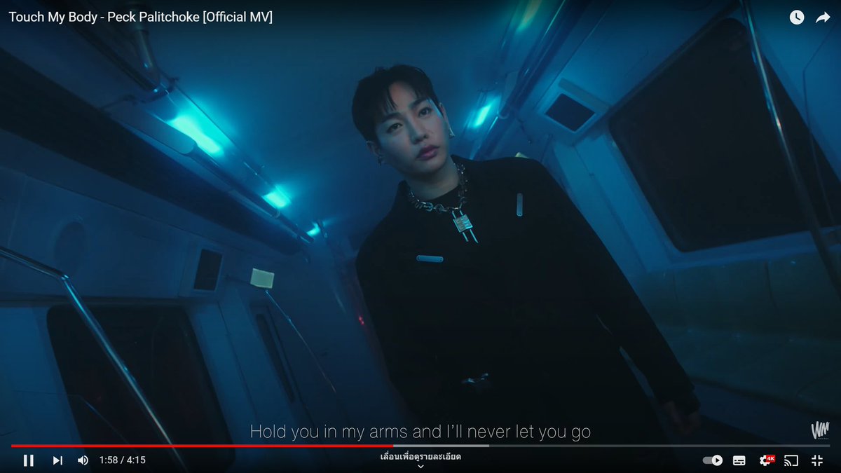 P1230030's tweet photo. MV 4K ด้วย เริ่ดเว่อ 
https://t.co/gJfQRmyvHm

@peckpalit #TouchMyBodyMV 
#เป๊กผลิตโชค #PeckPalitchoke https://t.co/L9OAuh2HWf
