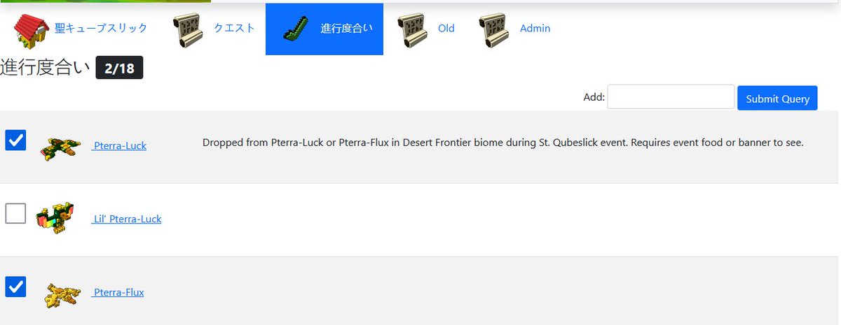 etaew's tweet image. (almost)