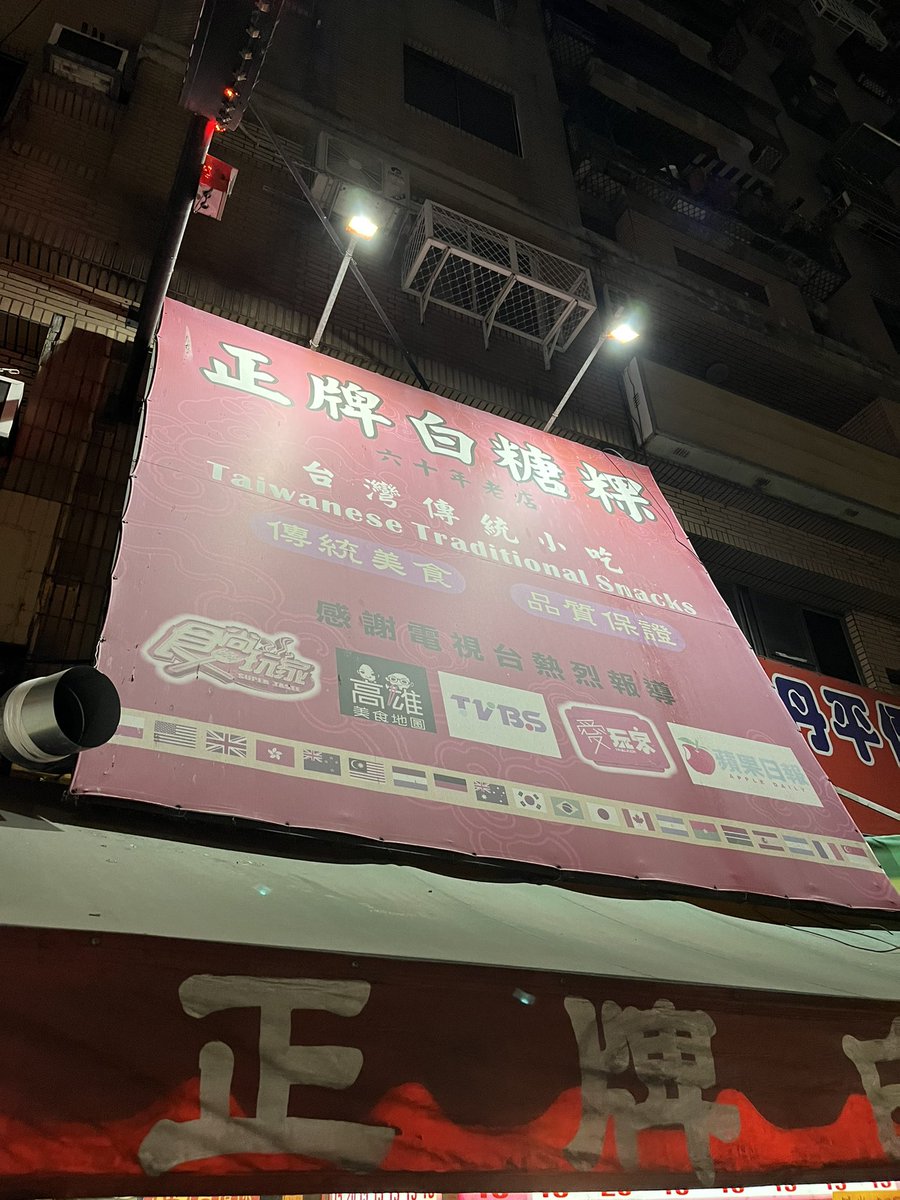 Gottafeeling tweet media