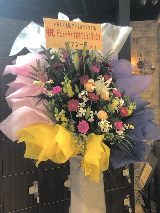 眞辺あみのTwitter画像30