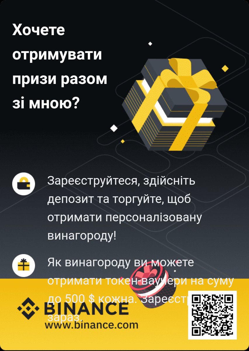 roman_khomyn's tweet photo. https://t.co/5GTxYntI8D