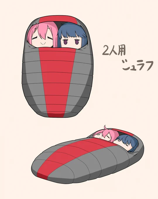 #女の子二人のイラストを貼る見た人もやる 