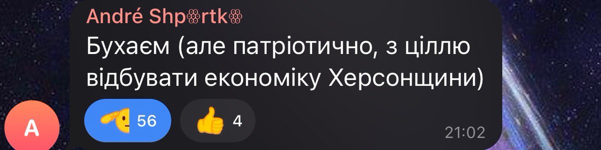 період менопаузи🇺🇦 (@varyanotbarbie) on Twitter photo 