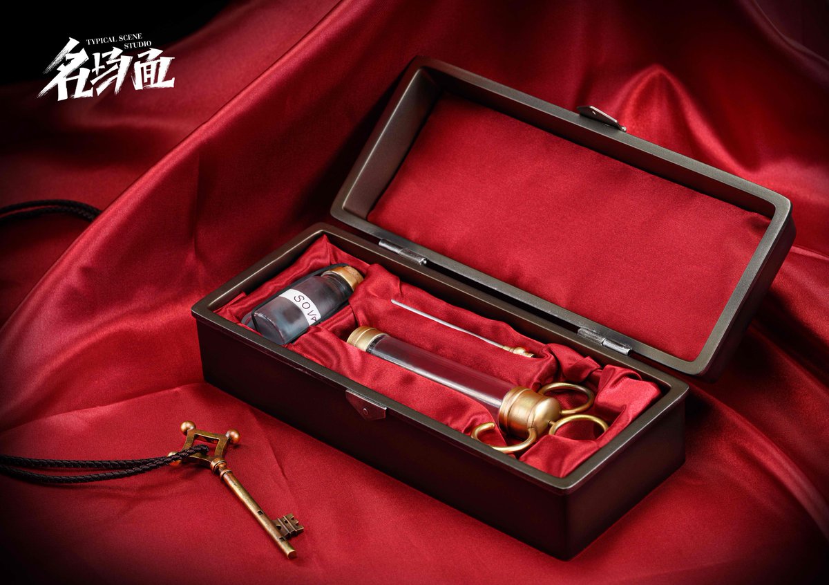 Typical_Scene's tweet image. Full scale(1:1)Injector Box for turn into a giant：you will get it as a gift as long as you had preordered our previous statue Watching sea Eren.  Or you can get it with our future statues at a very good price.