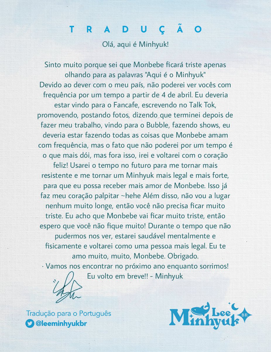 LeeMinhyukBr's tweet photo. ☕FANCAFE • 13.03.23

Tradução completa da carta de Minhyuk anunciando seu alistamento no dia 4 de abril! 

©nunudanaa
#MINHYUK #민혁 #ミニョク
#MONSTAX #몬스타엑스 
@OfficialMonstaX
~🦊 https://t.co/HiGsIUqQVG