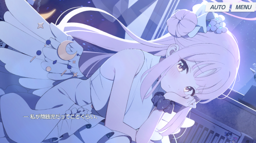 聖園ミカ(ブルアカ) 「なんだよこれ…なんだよこのイベント! 」|アズキ＠skeb募集中＠クラフティングダンジョン連載中のイラスト