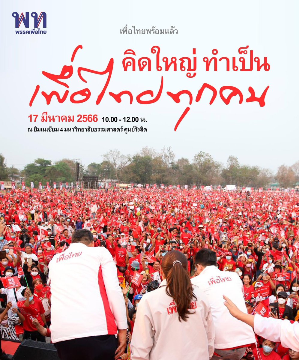 My Image 10