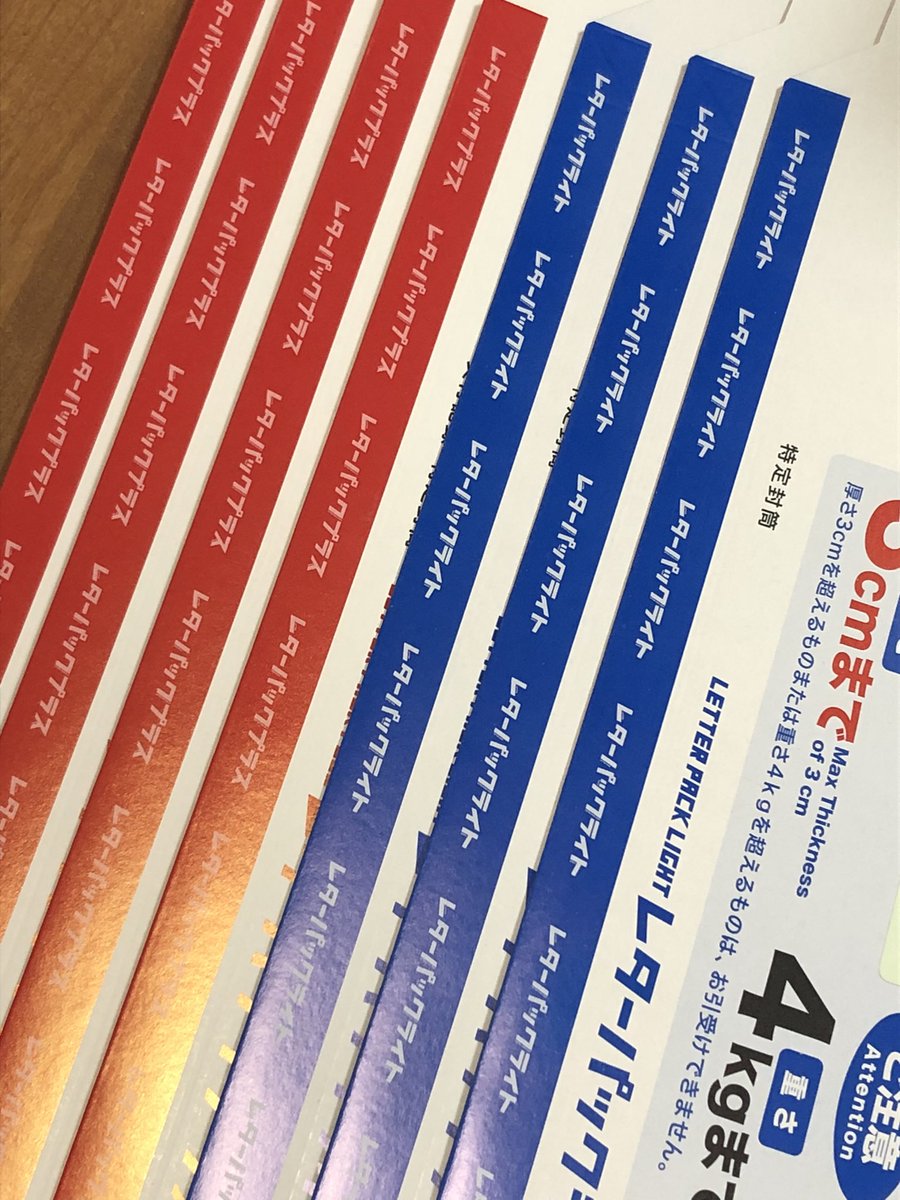 ハガキ中止です。 喪中ハガキ 標準 蓮 EJH-MS50G3 | 文房具・事務用品 通販