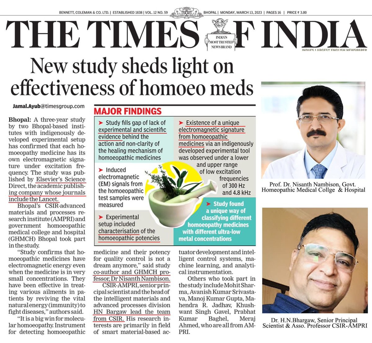 I don't know how to break this to you

But India's largest newspaper has reported that a couple of Homeopaths in Bhopal city has discovered that the reason why Homeopathy works is...

...because of electromagnetic waves.

First, Homeopaths said, Homeopathy works because of water