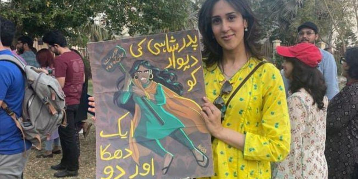 Aurat March 2023: A celebration of womanhood and demand for equality
#AuratMarch2023 #AuratMarch