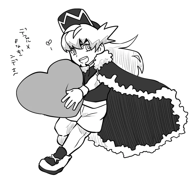 夜凪さんに捧げた絵 