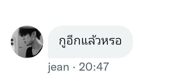 ูุ5556655655555555556 แม่วเล่นเป็นตัวโดนอยู่คนเดียว