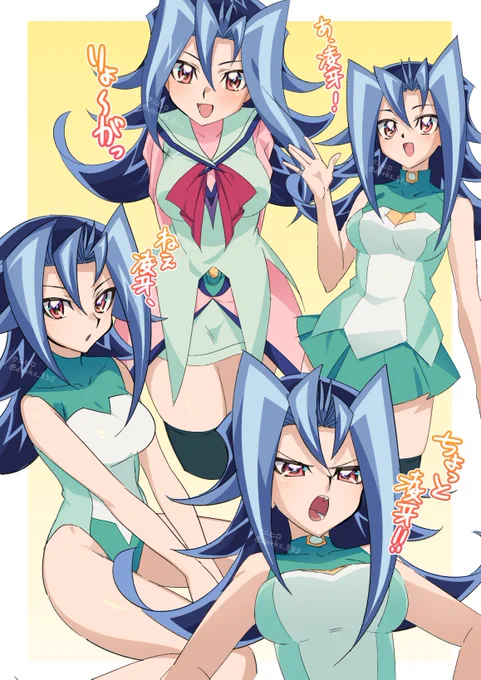 うむ 