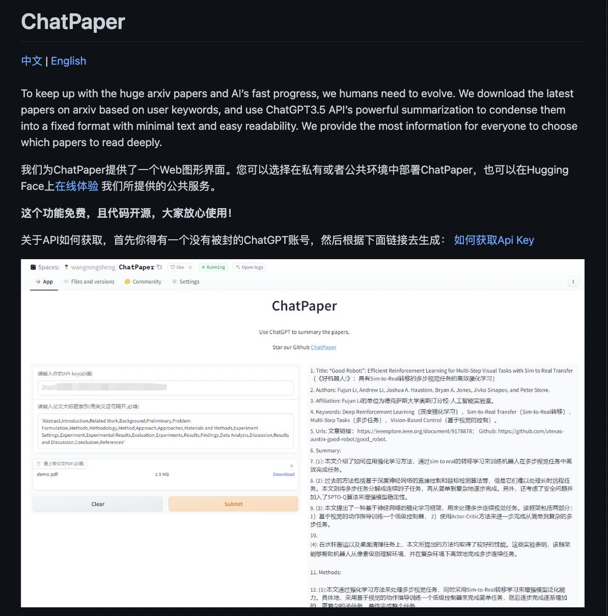 ChatPaper, use ChatGPT to summarize the arXiv papers

github: github.com/kaixindelele/C…
<a href="/Gradio/">Gradio</a> demo: huggingface.co/spaces/wangron…