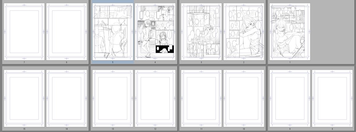 練習210回目
・ネーム模写練習 