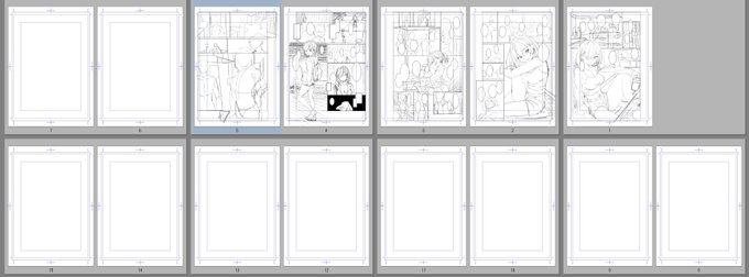 練習210回目
・ネーム模写練習 