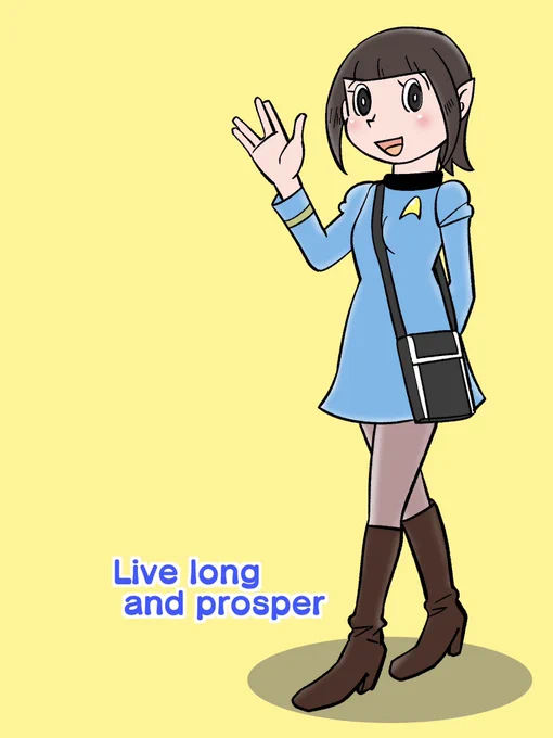 コトブキヤの「バルカン美少女」可愛い。スタートレックで萌え系とか想像もしなかった。 