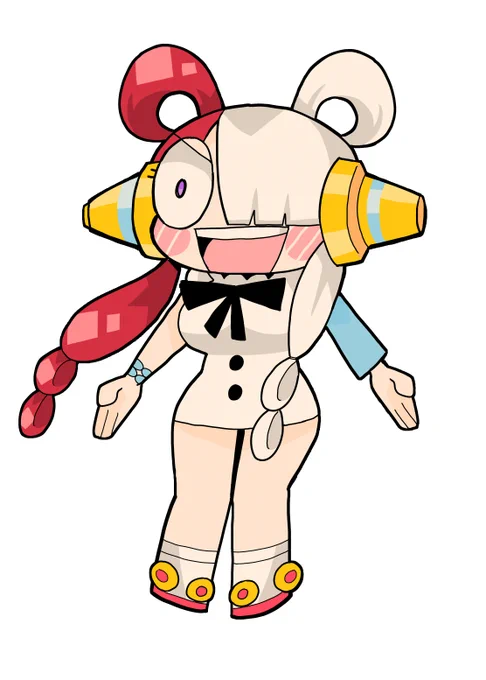 UTA! 