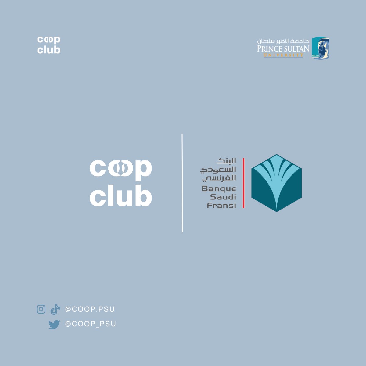 coop_psu's tweet photo. تشرف مجموعة من أعضاء نادي التدريب التعاوني بزيارة مقر البنك الفرنسي و ذلك للتعرف على طبيعة و بيئة العمل لتوضيح الصورة للطلبة المقبلين على فترة التدريب التعاوني، كما تسهم مثل هذه الزيارات على بحث فرص التدريب و التوظيف المتوفرة و المتاحة لطلاب جامعة الأمير سلطان. https://t.co/x1WyC7mieo