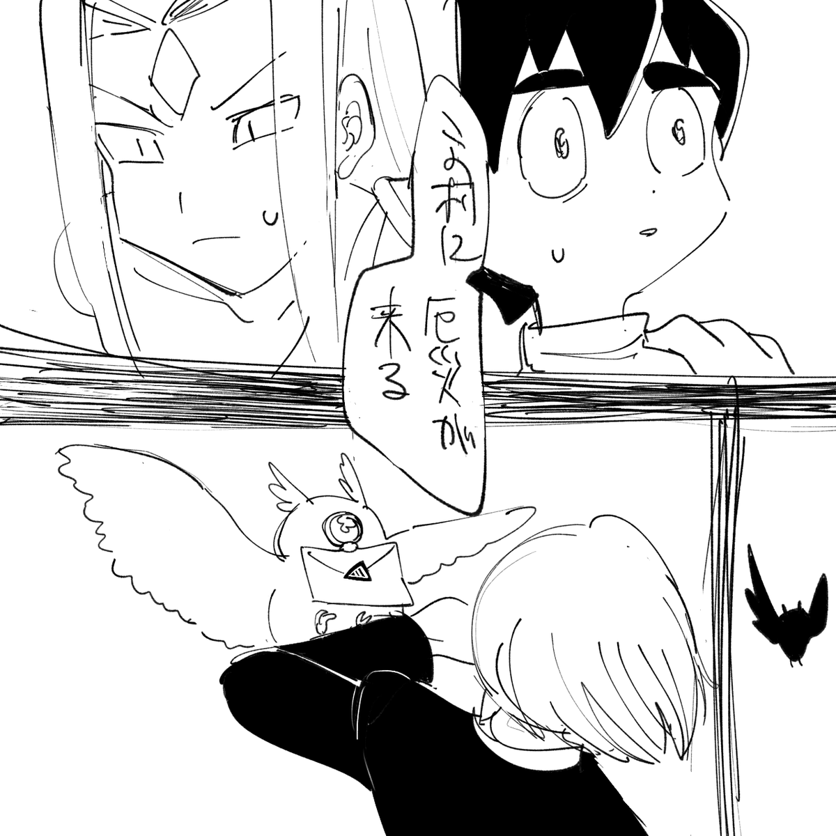 3 3