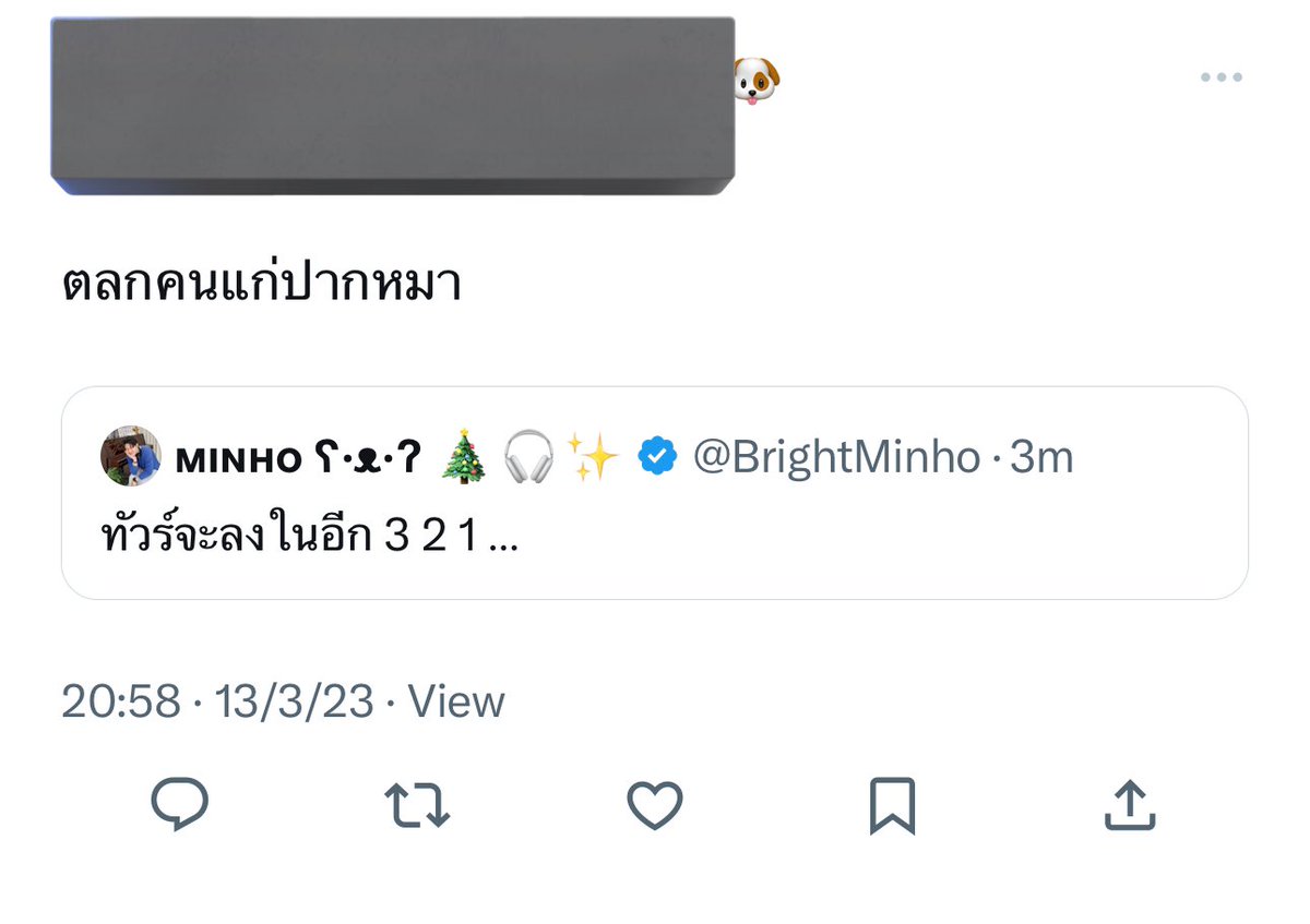 บมฮʕ·ᴥ·ʔ📱📸✨ tweet media