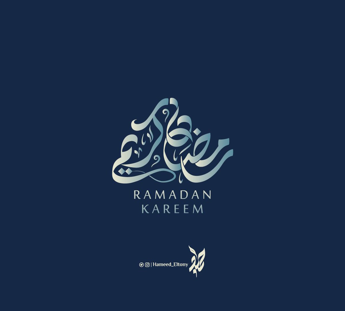 مخطوطات رمضان 2023 من أعمالي
#رمضان #رمضان_كريم #رمضان_مبارك #شهر_الخير
يمكنكم تحميل الملف بجودة عالية واستخدامه للأعمال الشخصية والتجارية
رابط التحميل:mediafire.com/download/j4p7z…
#ريتويت #للفائدة
أتمنى تعجبكم 🌹
<a href="/WaelDesigner/">Wael Designer</a> <a href="/hamdy_eltony/">Hamdy Eltony</a> <a href="/arabic_logos/">شعارات عربية</a> <a href="/7sn_des/">حسن عبدالله | Designer</a> <a href="/Malrobyan/">محمد الربيعان</a> <a href="/DesMeet/">ملتقى المصممين</a>