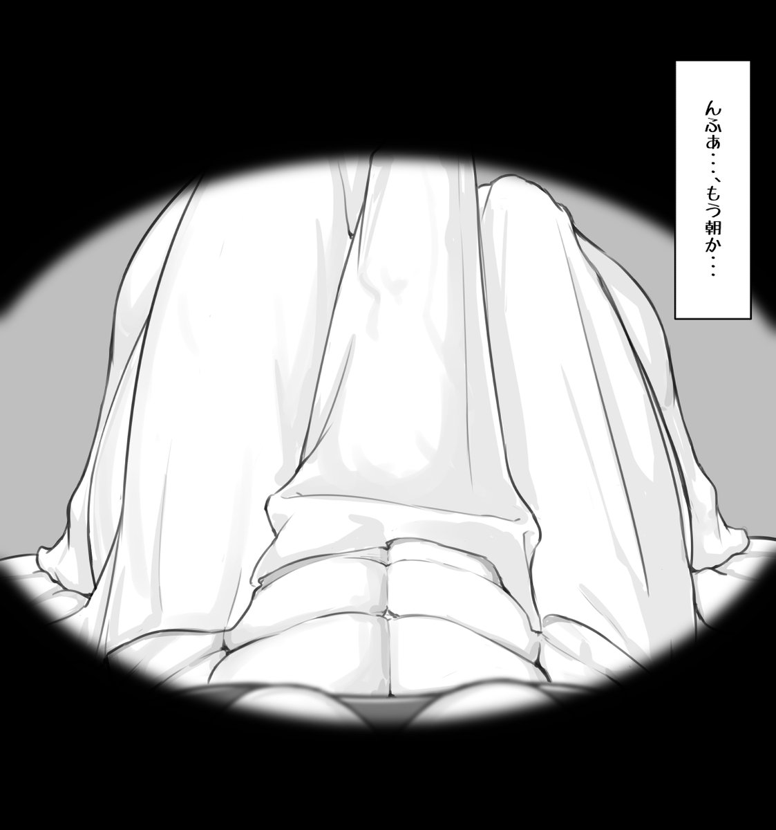 更新しました。ふたTSF。
【Fanbox】https://t.co/1bDk6pWxKA
【Fantia】https://t.co/Za9TgTKlfj
【Patreon】https://t.co/DEbTXeq4DO 