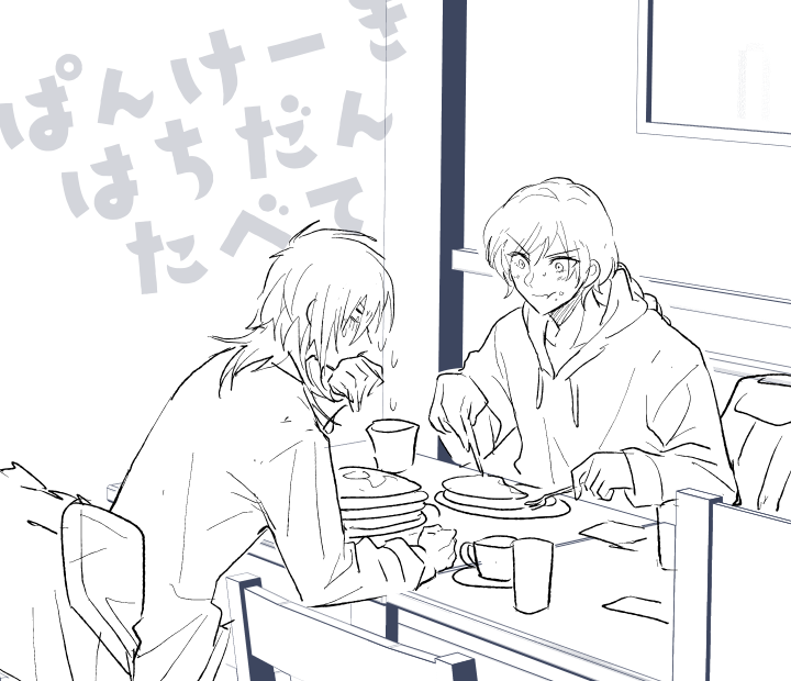 @TRPG_TL おれ…クソデカスクショのとりかたを学んだよ…!!!ということで改めてありがとうマコKPとパンケーキ7枚も食べてくれたえらえら天使 お部屋可愛いよねこれ～狼こんなとこに立たせていいのか本当にの気持ちはありました らくがきをそえて https://t.co/ROALefuUlg 