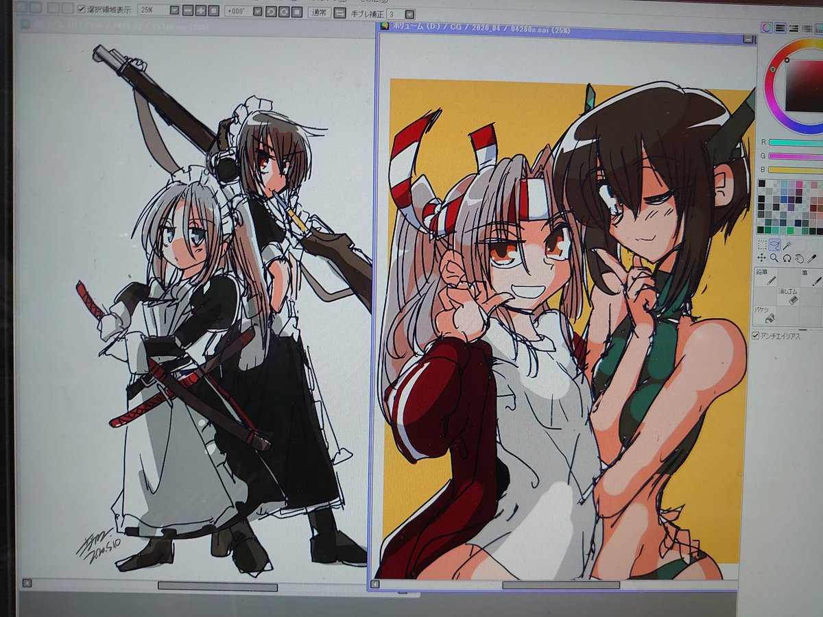 #見た人もなにか無言で2人組をあげる 