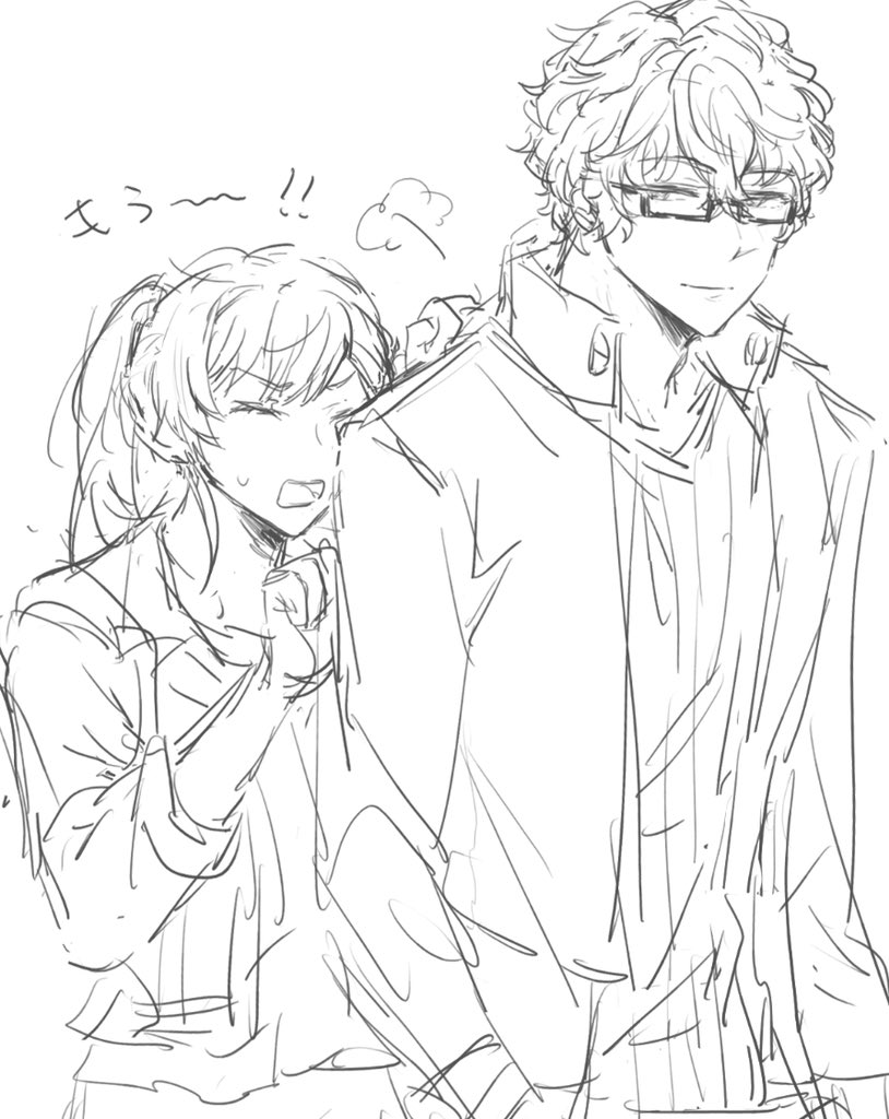 xian喵 (@xian22010599) / Posts / X