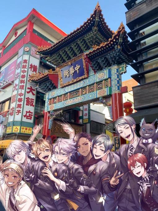 どこにでも旅できるな 