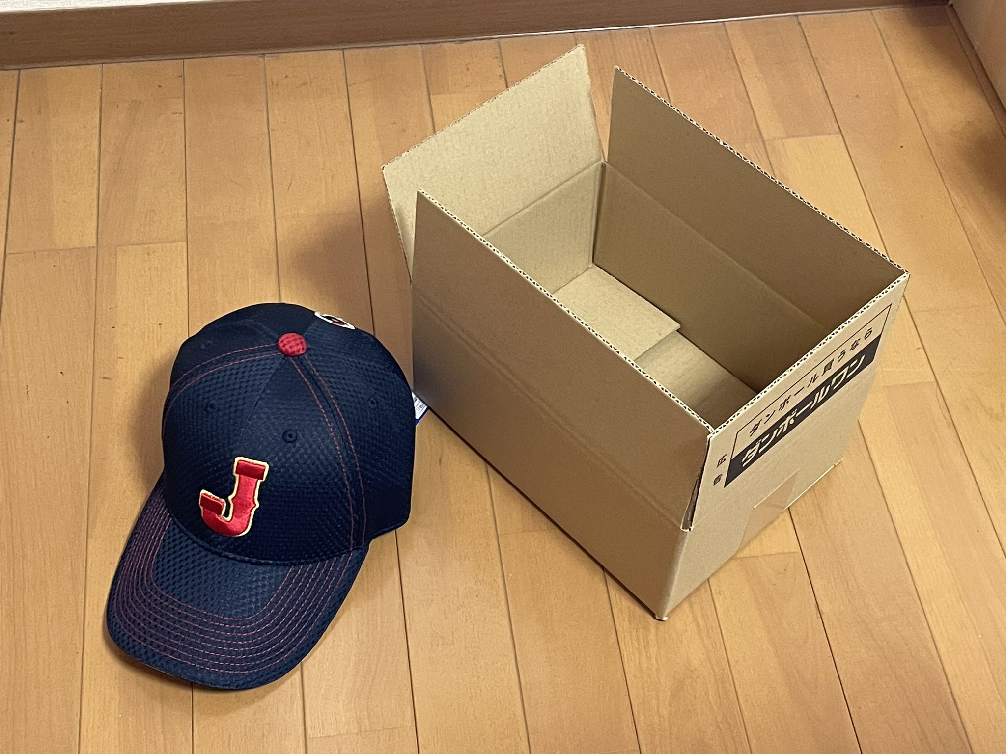 Japan Baseball Jersey Store on X: Order has been shipped to Singapore.  2023 Samurai Japan Baseball Cap  / X