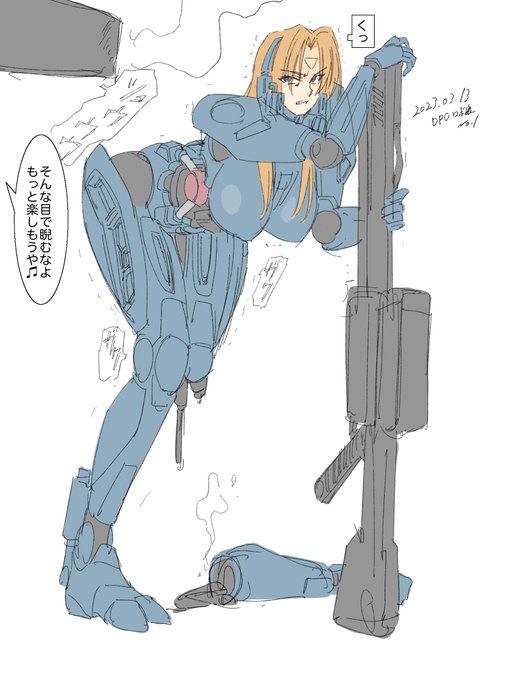 息抜きロボ娘さんです
一枚目、レールガンで全身バラされそうなDPDロボ娘さん
二、三枚目、ロシア製可変メガロボ娘さんになります 