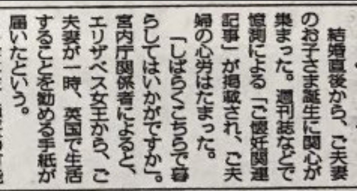 マルグレーテ女王優しい😭
恥ずかしながらマルグレーテ女王の記者会見での発言を知らなかったので感動しました。 