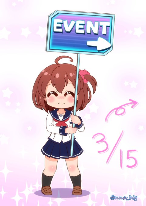 ワクワク明日はお誕生日イベント#バトガ #バトルガールハイスクール#星月みき 