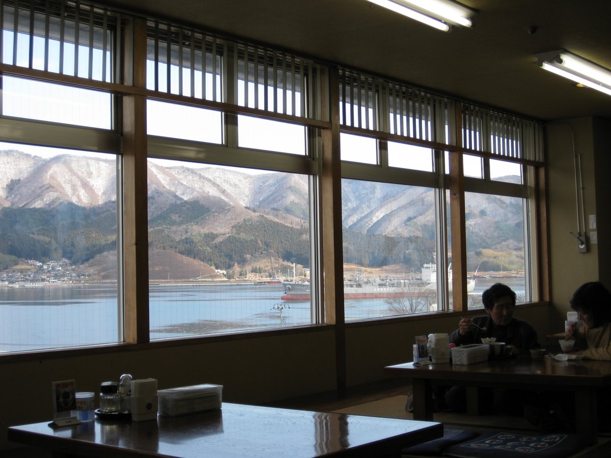 DrAdamCandy's tweet photo. Thinking of you all in Japan.  We’ll never forget and you are on our minds right now. #ofunatocity #geohazards #tsunami #oceanography (21/n) https://t.co/xyRkbeURIX