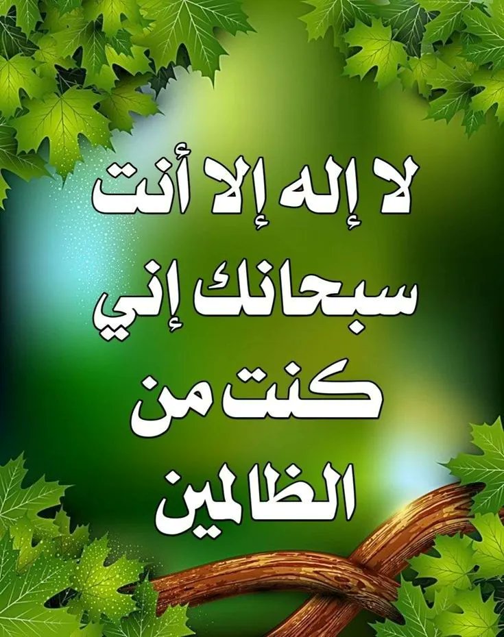 ALZALABB's tweet photo. @33e33e_ @WsamShrkh https://t.co/x7L0GfXJWp