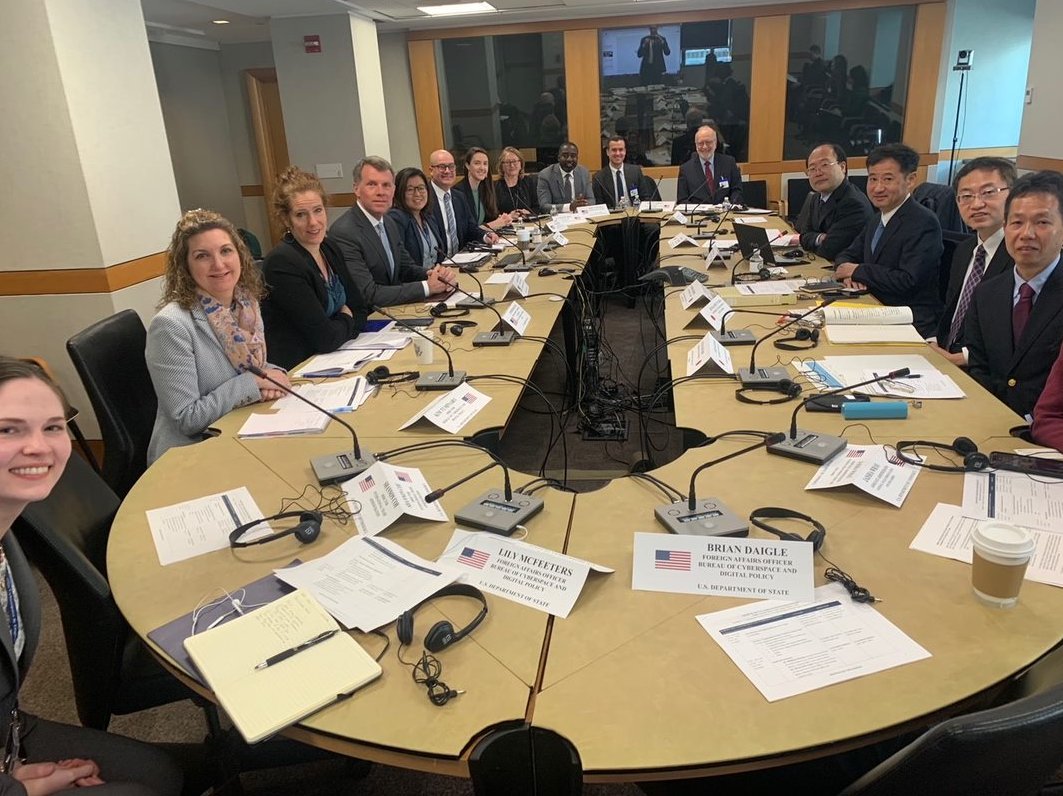 Bureau of Cyberspace and Digital Policy on Twitter "The private sector