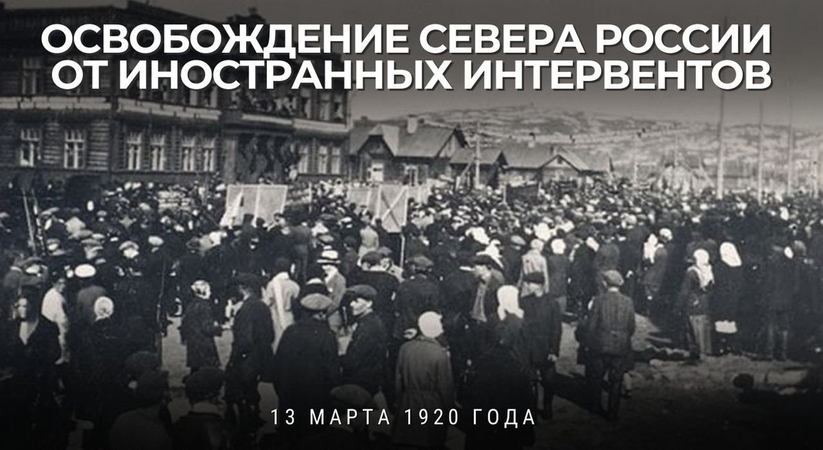 МИД России 🇷🇺 tweet media