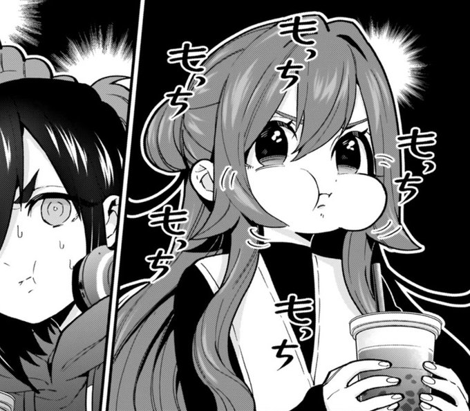 หากวกง น้องกินจริงจังมาก น่ารักชิบหาย น้องสัตว์ตัวน้อยของแม่😭😭🤲 