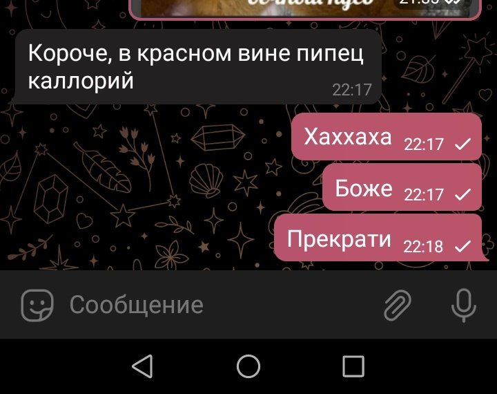 lallibomb's tweet photo. Худеющий парень - горе в семье https://t.co/xK3I57XTwy