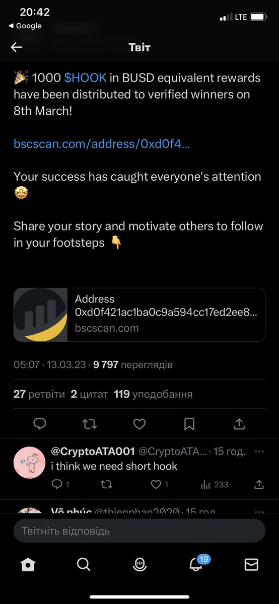 AndriyPytel's tweet photo. Binance ❤️ https://t.co/sPM6aa3DB7