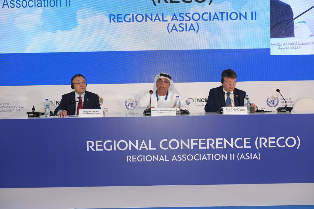 Asia Met President tweet media